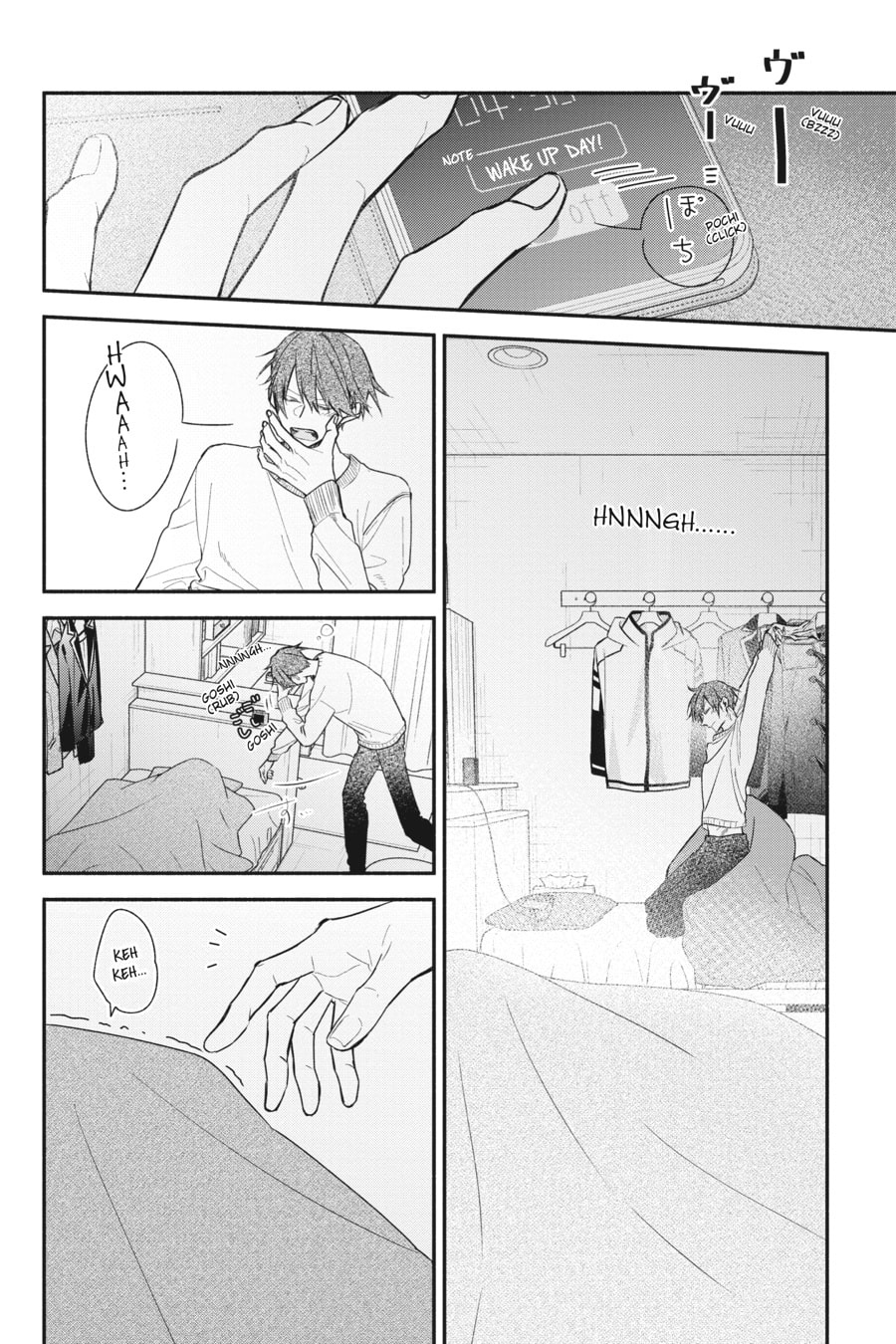 Hirano and Kagiura – Chapter 19 page 1