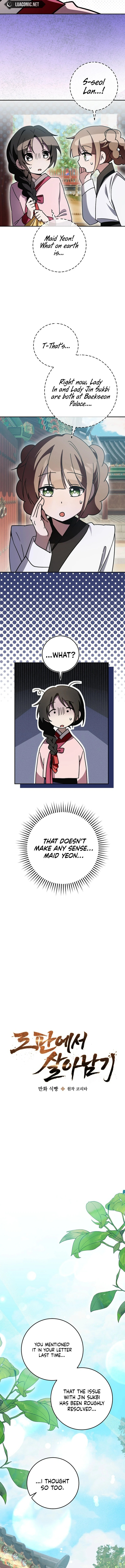 Surviving in a Romance Fantasy Novel – Chapter 20 page 2