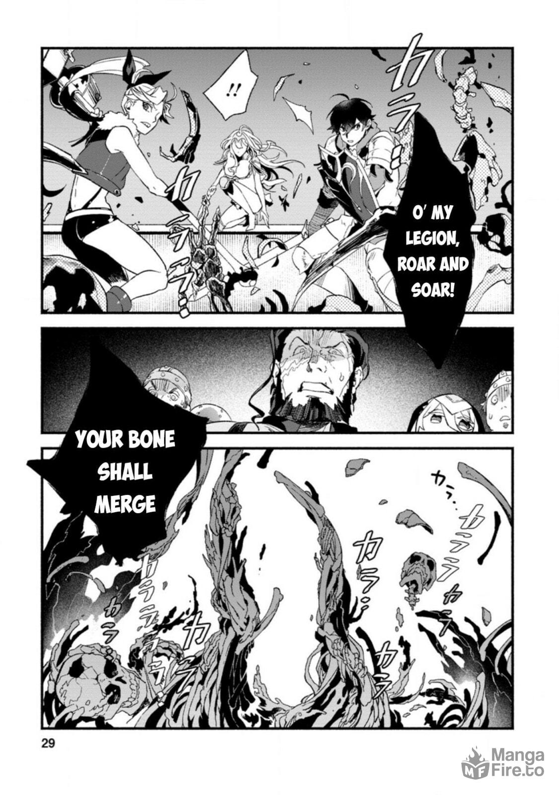 Sono Monban, Saikyou Nitsuki: Tsuihou Sareta Bougyo Ryoku 9999 no Senshi, Outo no Monban Toshite Musou Suru – Chapter 6 page 26