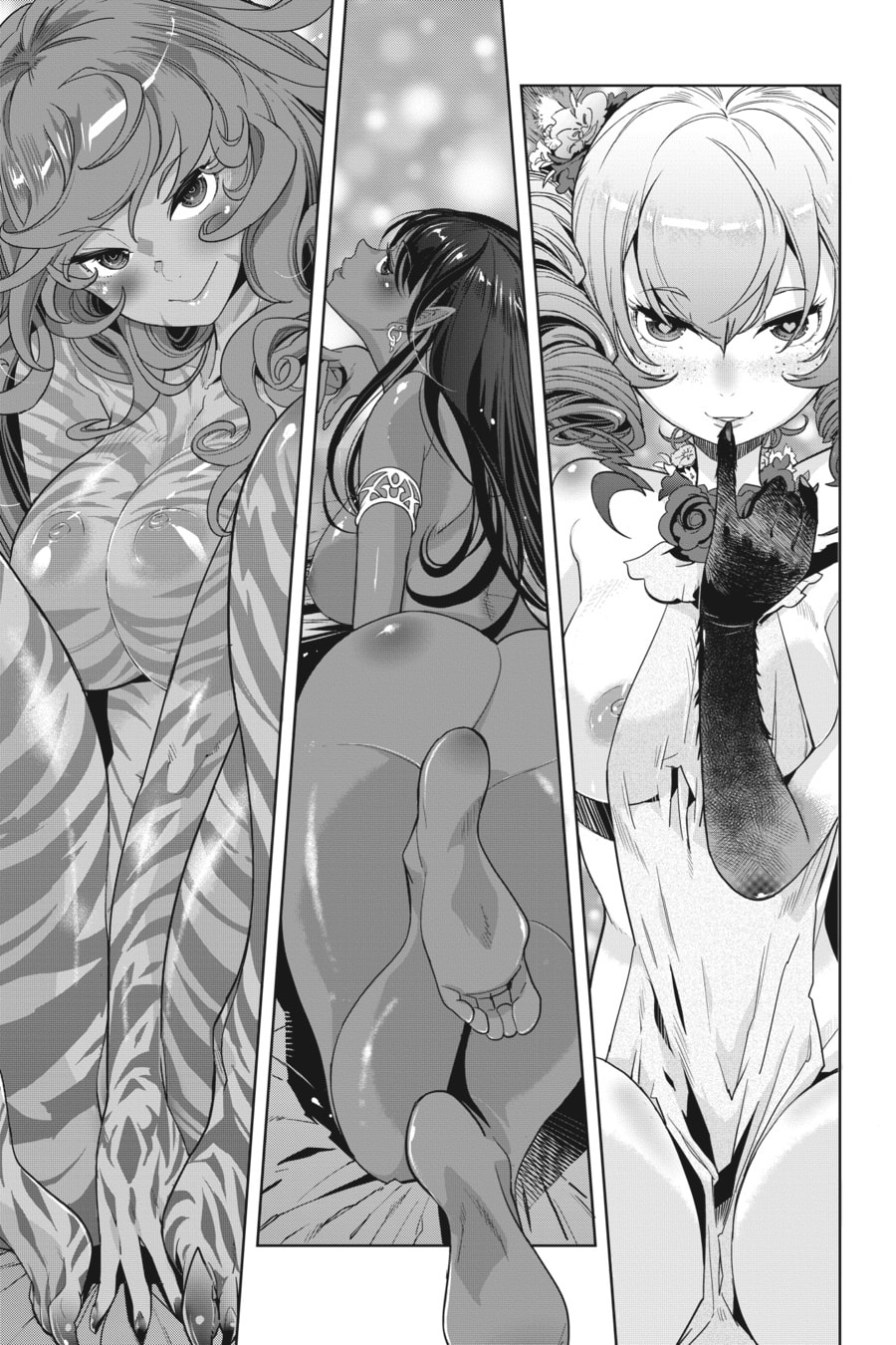 Game of Familia: Kazoku Senki – Chapter 12 page 21