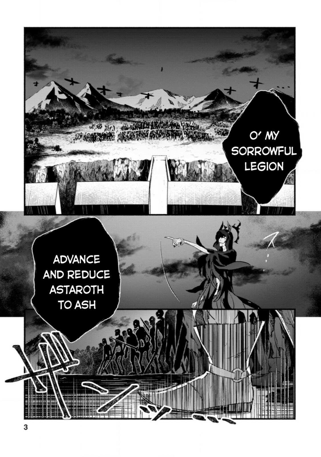 Sono Monban, Saikyou Nitsuki: Tsuihou Sareta Bougyo Ryoku 9999 no Senshi, Outo no Monban Toshite Musou Suru – Chapter 6 page 1