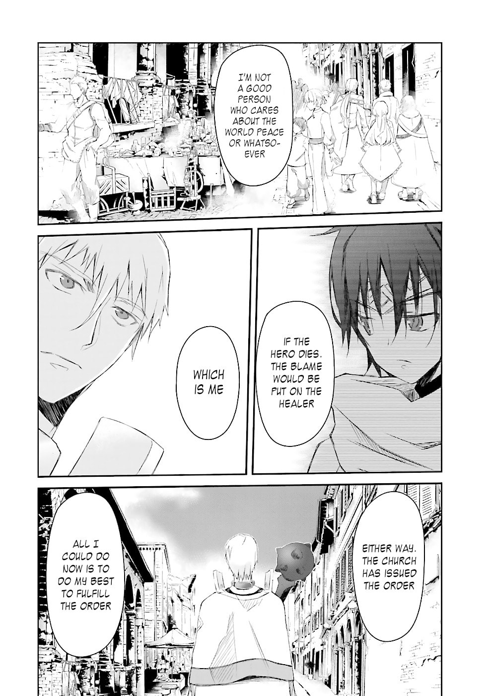 Darenidemo Dekiru Kage Kara Tasukeru Mao Tobatsu – Chapter 1 page 22