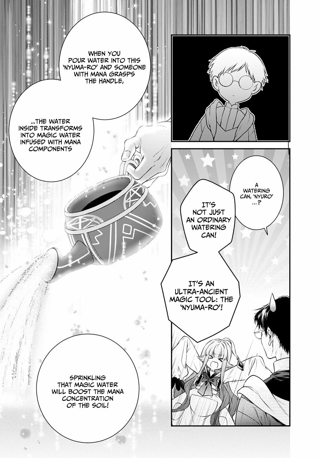 Muunyu Muunyu ♥ page 27