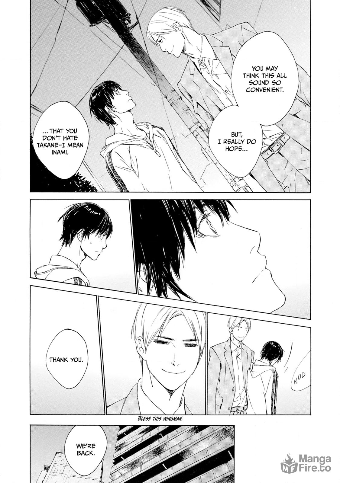 Tamano Koshi Goyoui Shimashita – Chapter 3 page 23