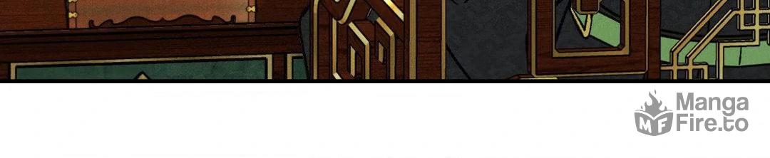 Gale of the God – Chapter 7 page 9