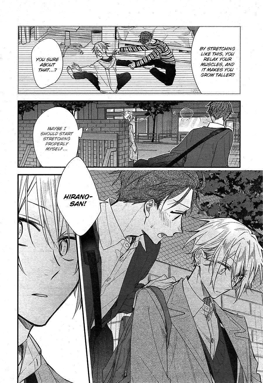 Hirano and Kagiura – Chapter 23 page 6