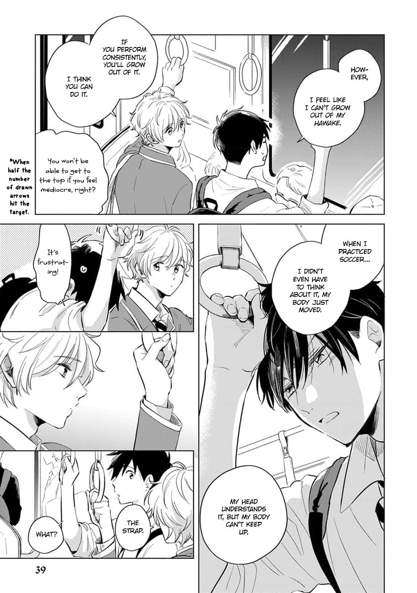 Koi no Tsuru wa Hanarerarenai – Chapter 2 page 7