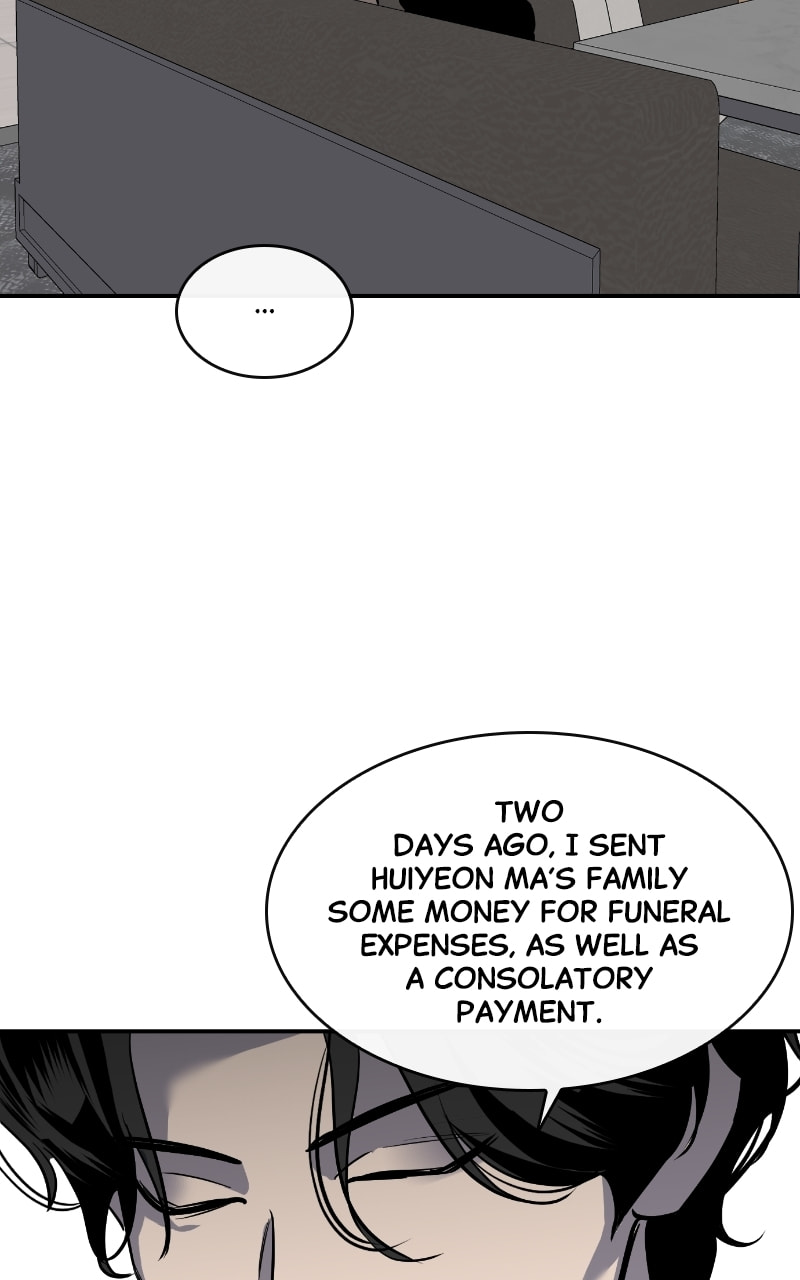 Extroversion of an Immortal – Chapter 17 page 43