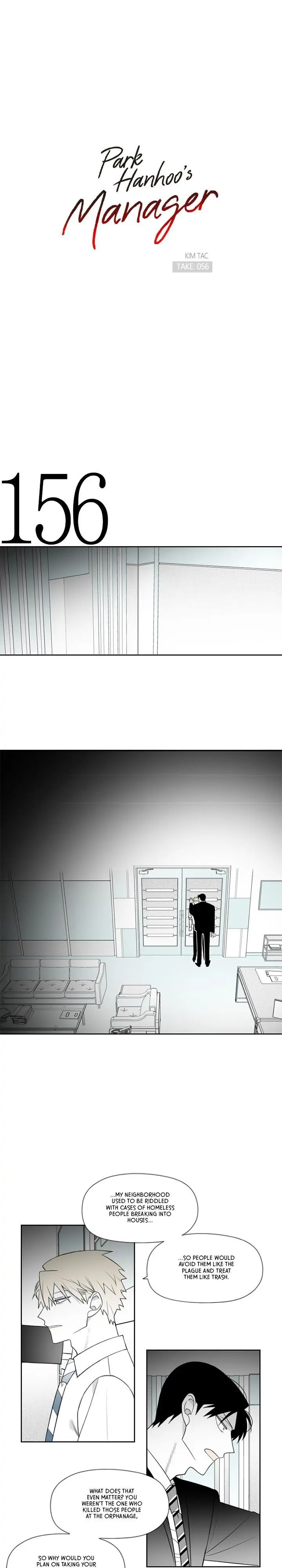 Park Hanhoo's Manager – Chapter 56 page 0
