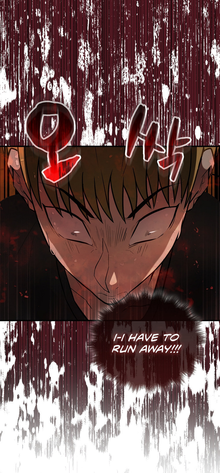 The Extra is Too Strong – Chapter 29 page 30