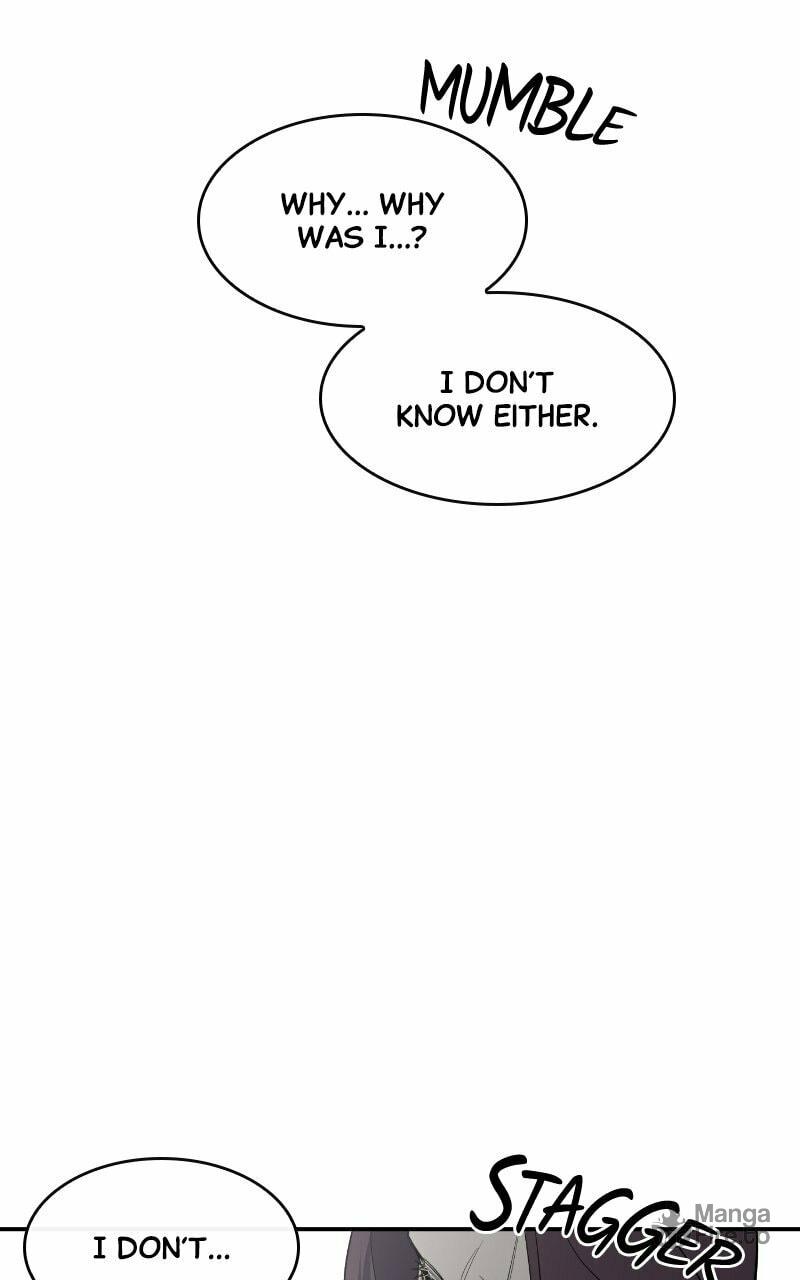 Extroversion of an Immortal – Chapter 27 page 53