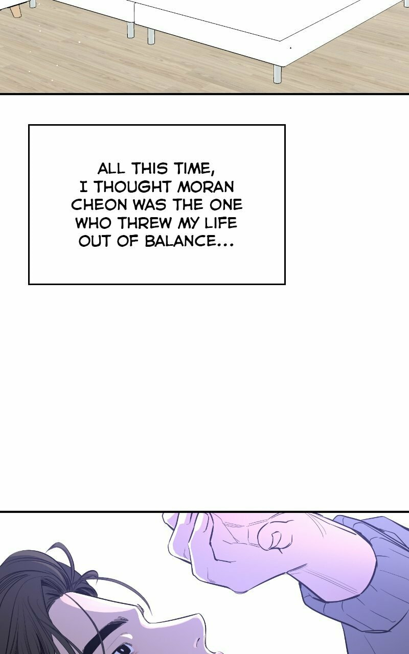 Extroversion of an Immortal – Chapter 49 page 25