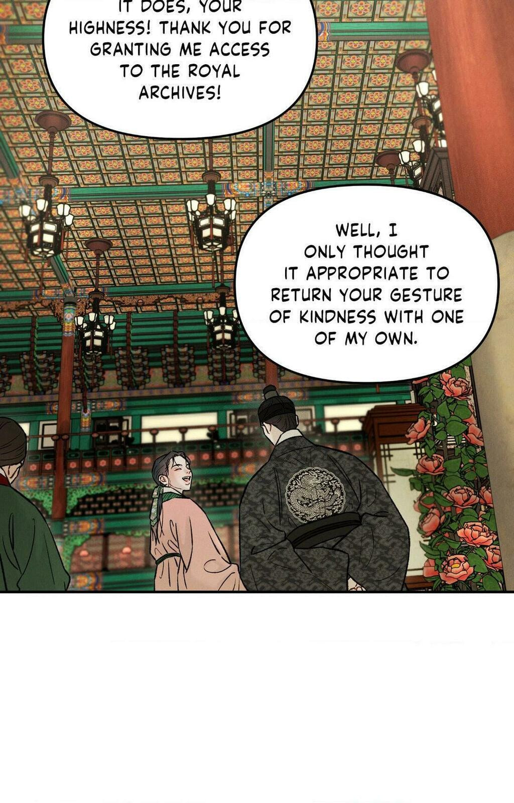 Gale of the God – Chapter 17 page 21