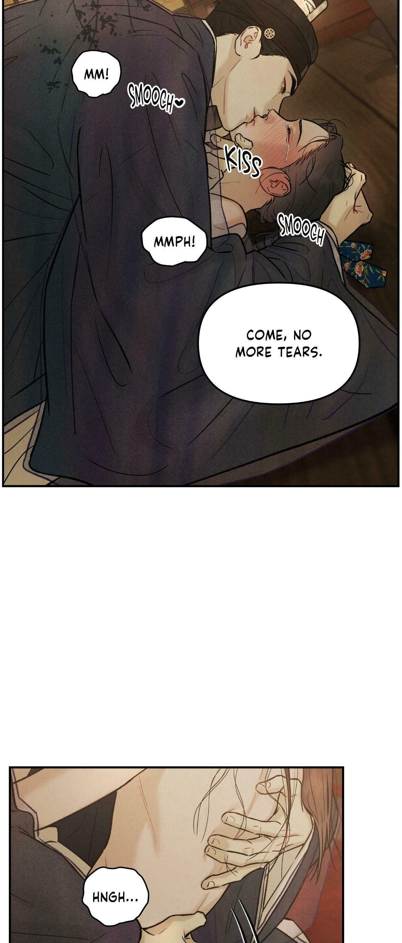 Gale of the God – Chapter 13 page 16