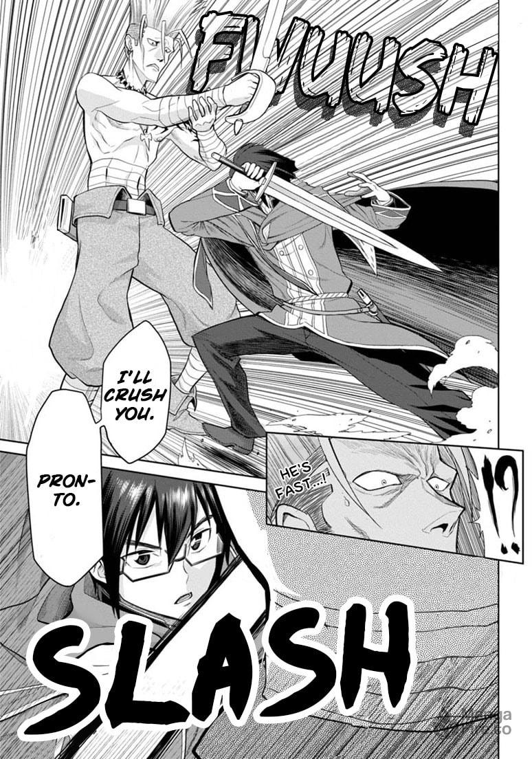Departure page 14
