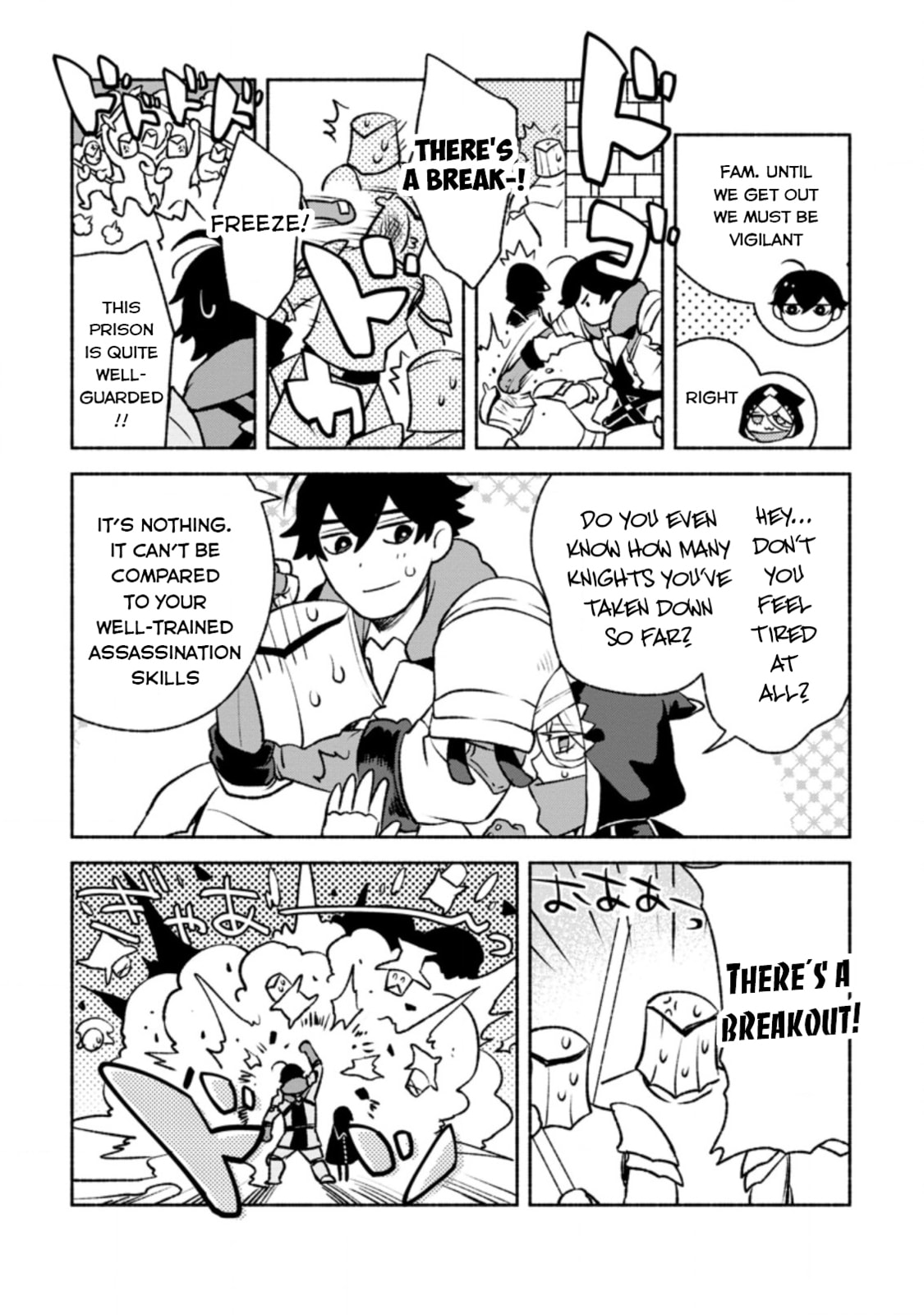 Sono Monban, Saikyou Nitsuki: Tsuihou Sareta Bougyo Ryoku 9999 no Senshi, Outo no Monban Toshite Musou Suru – Chapter 18 page 27