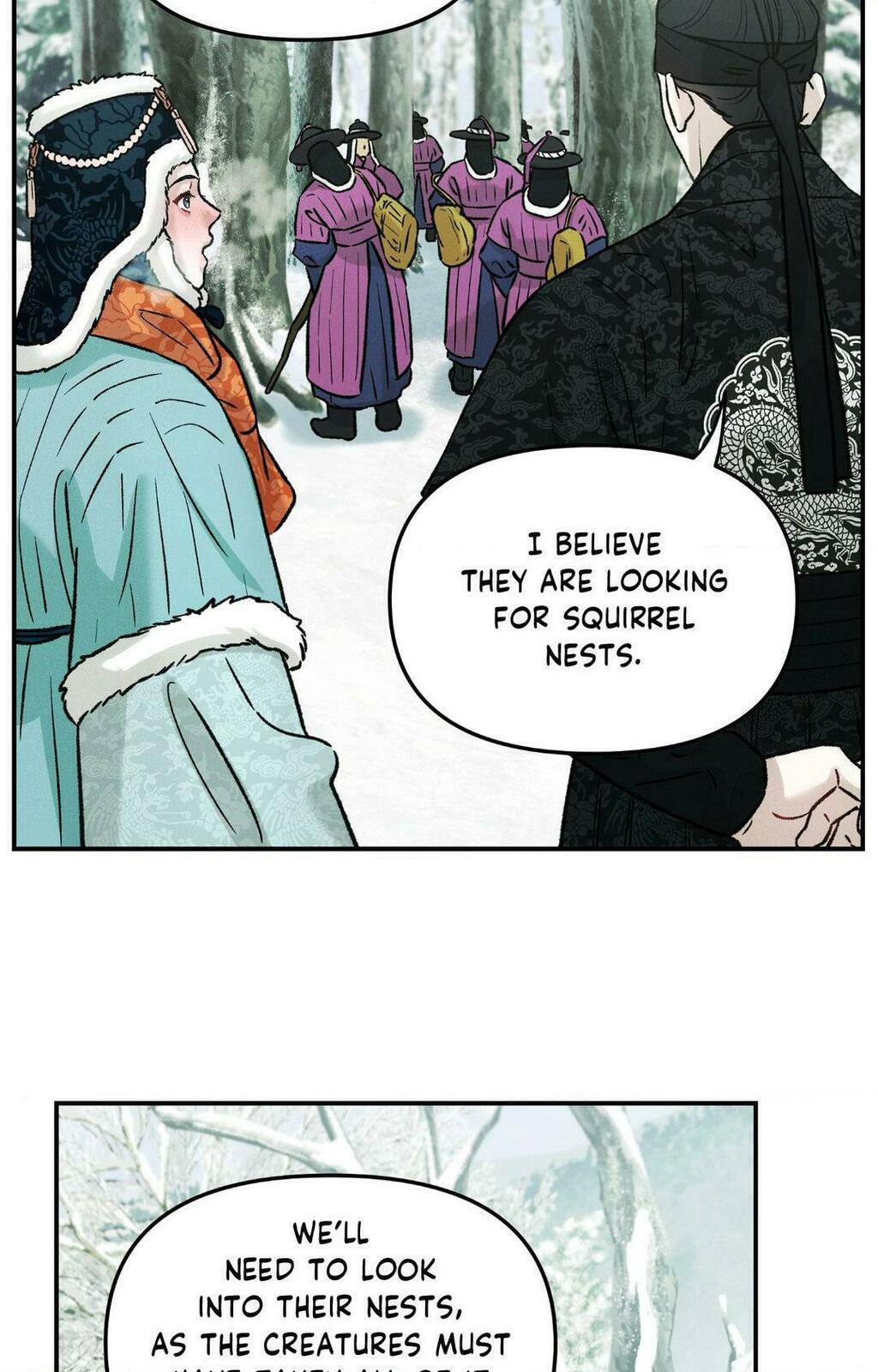 Gale of the God – Chapter 9 page 15