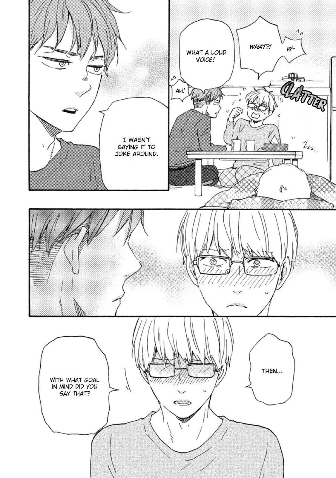 Ashita wa Docchida! – Chapter 34 page 3