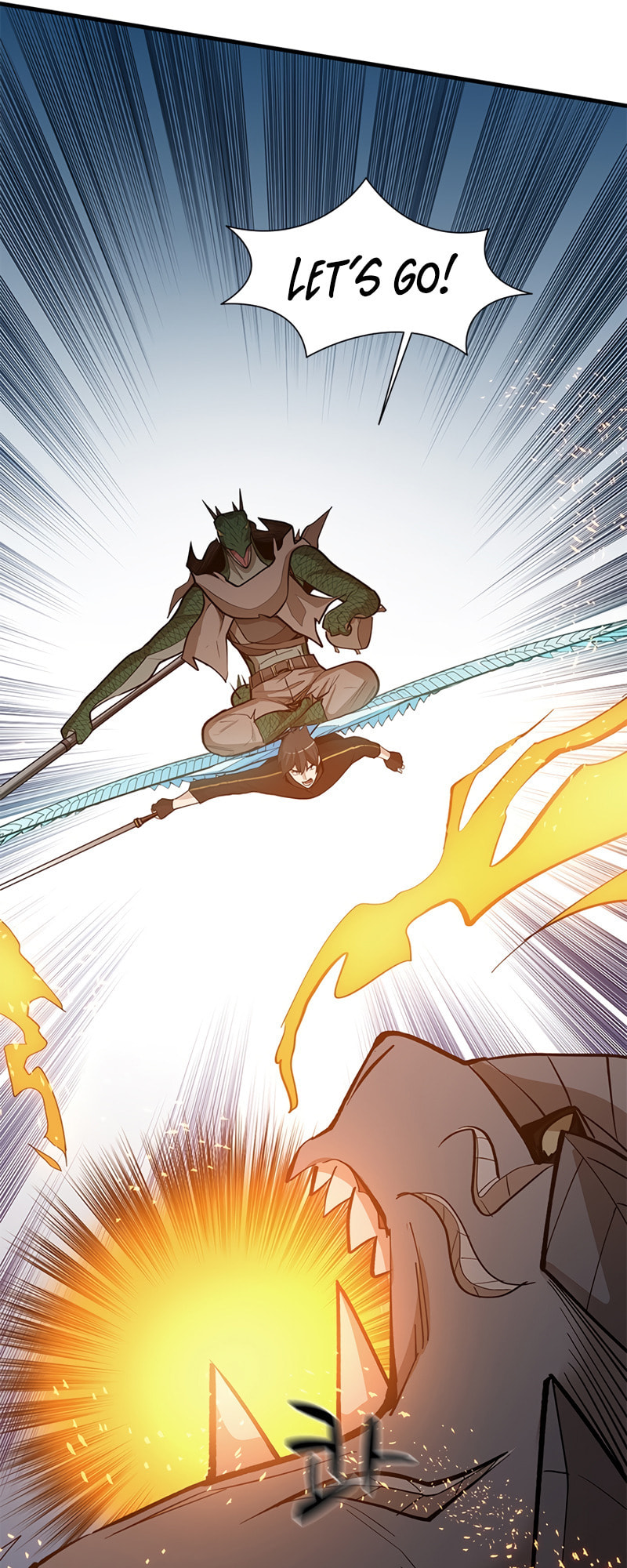 The Tutorial Is Too Tough! – Chapter 66 page 25