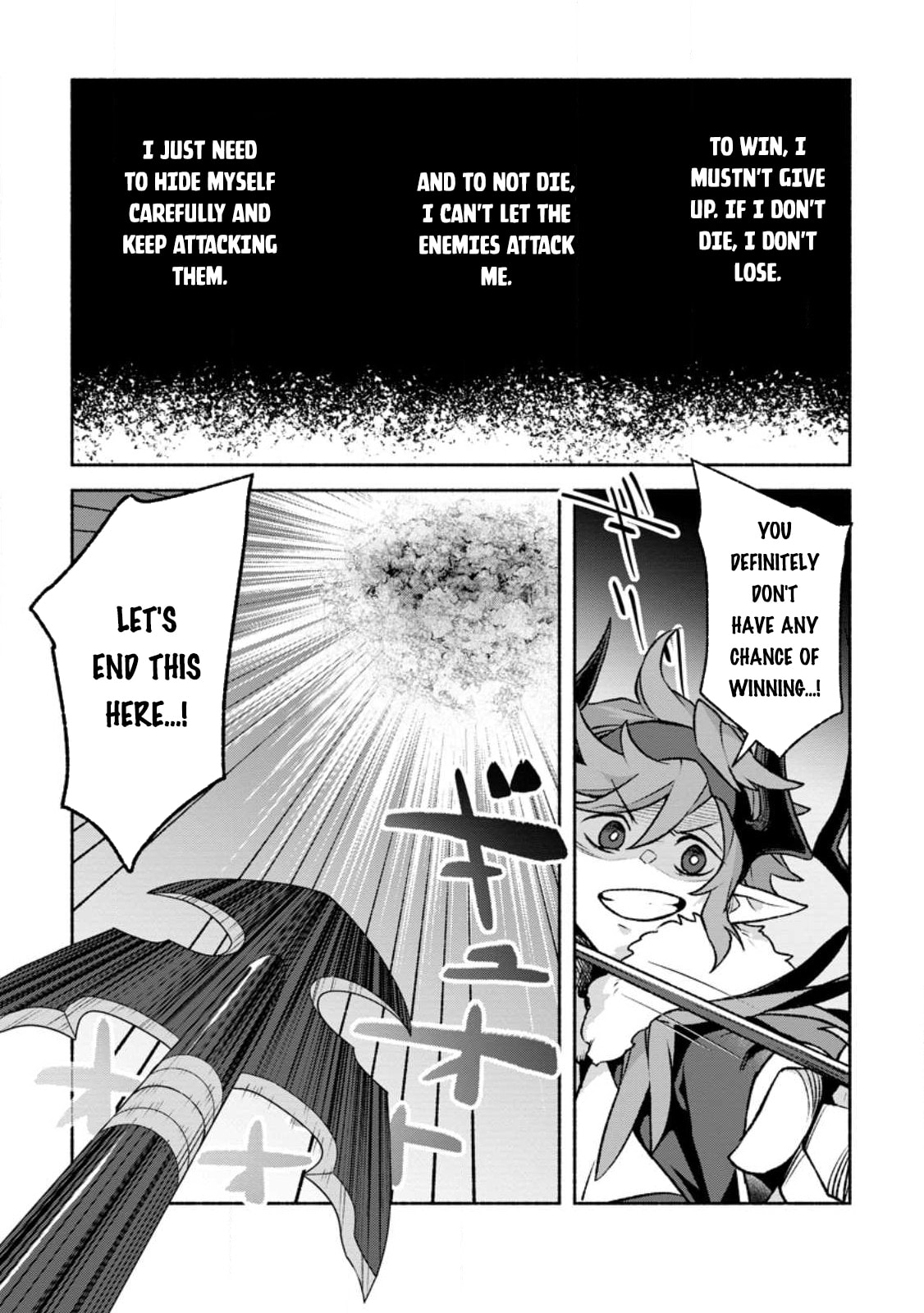 Sono Monban, Saikyou Nitsuki: Tsuihou Sareta Bougyo Ryoku 9999 no Senshi, Outo no Monban Toshite Musou Suru – Chapter 24 page 27