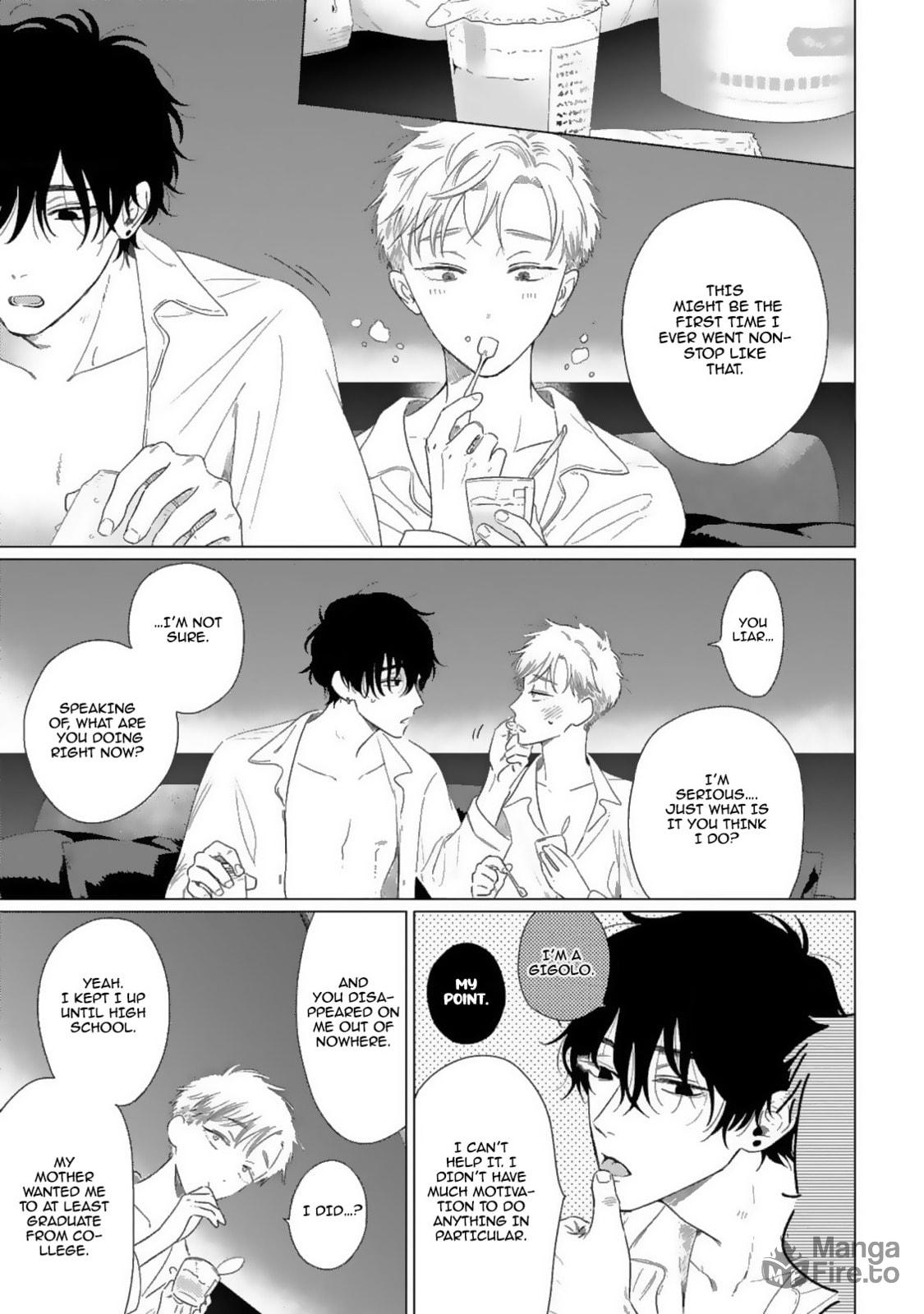 Yukue Fumei – Chapter 3 page 41