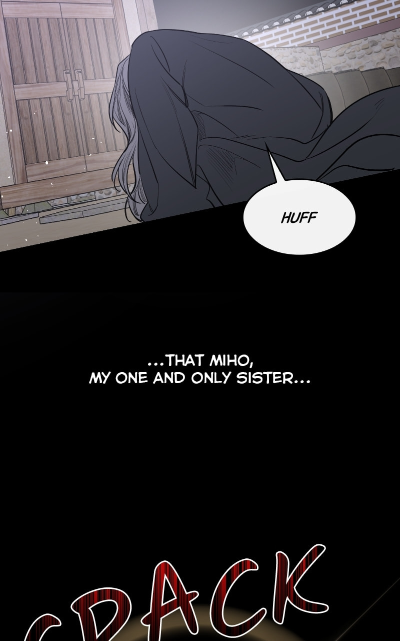 Extroversion of an Immortal – Chapter 42 page 85
