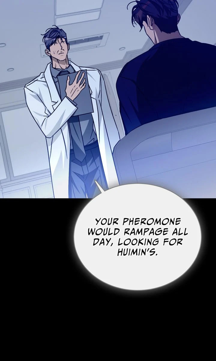 Cozy Obsession – Chapter 52 page 48