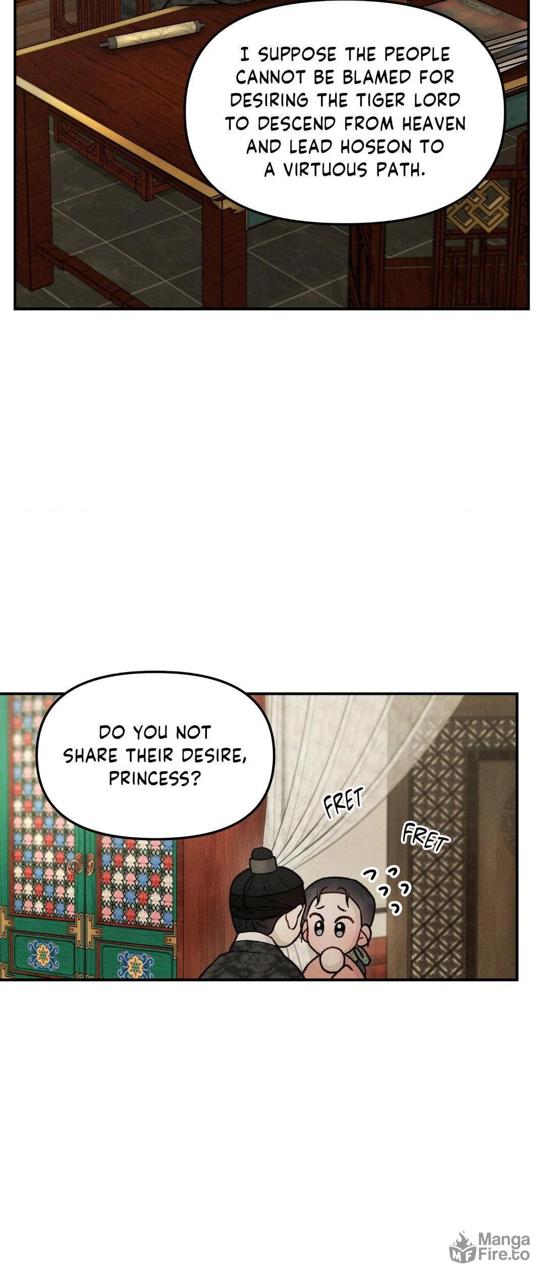 Gale of the God – Chapter 18 page 2