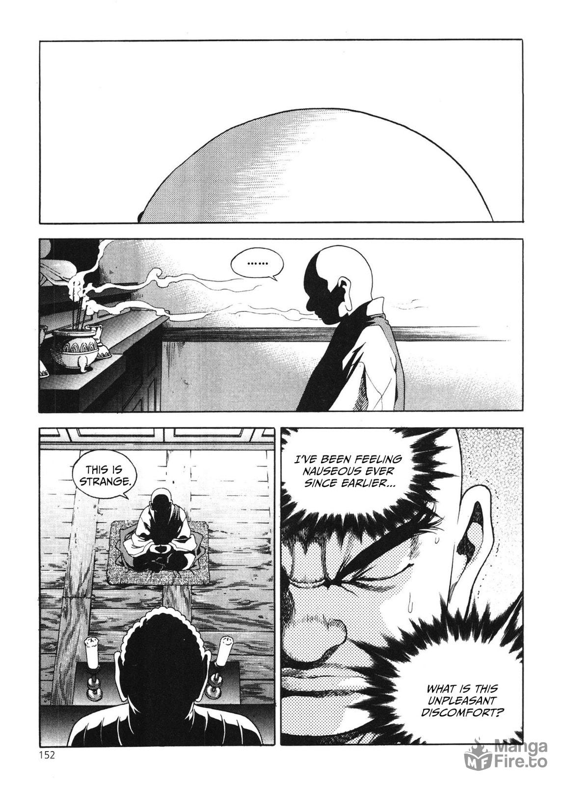 Yongbi the Invincible – A Side Story – Chapter 48 page 5