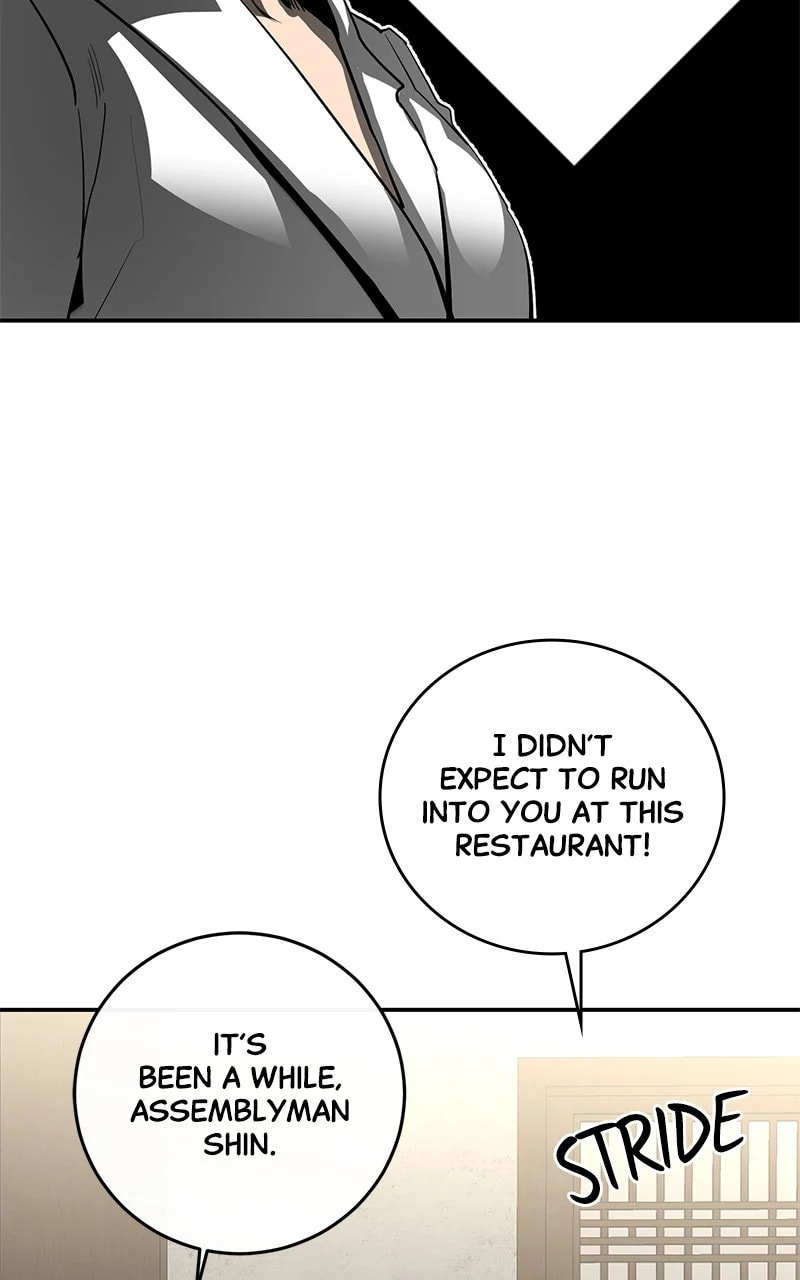 Extroversion of an Immortal – Chapter 75 page 15