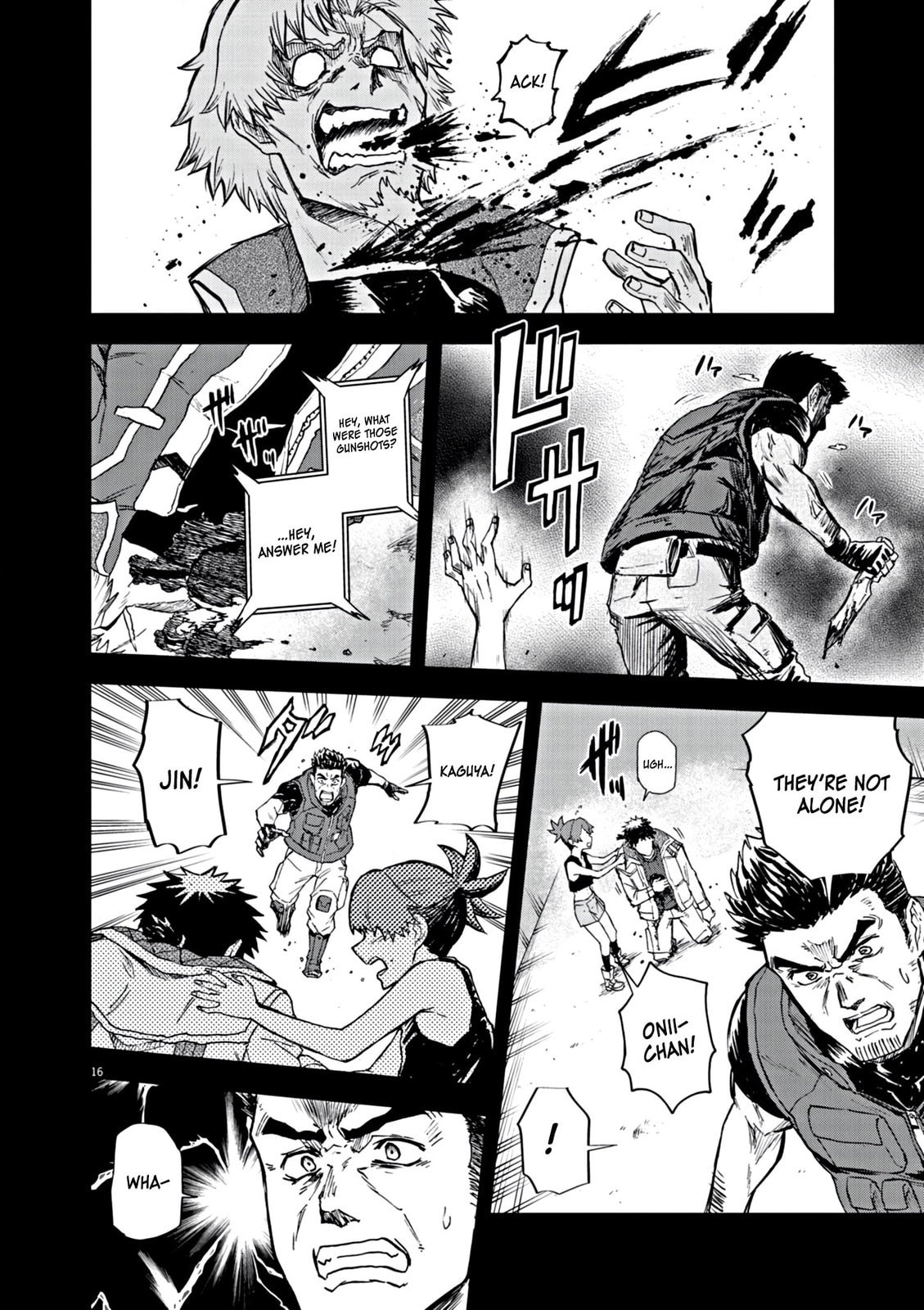 Sekai Saikyou no Kishi wa, Kanarazu Shinu Heroine wo Sukuu Tame Isekai demo Saikyou no Kishi to Naru: Ryoute ni Hana wo, Ryoute ni Ken wo – Chapter 7 page 16