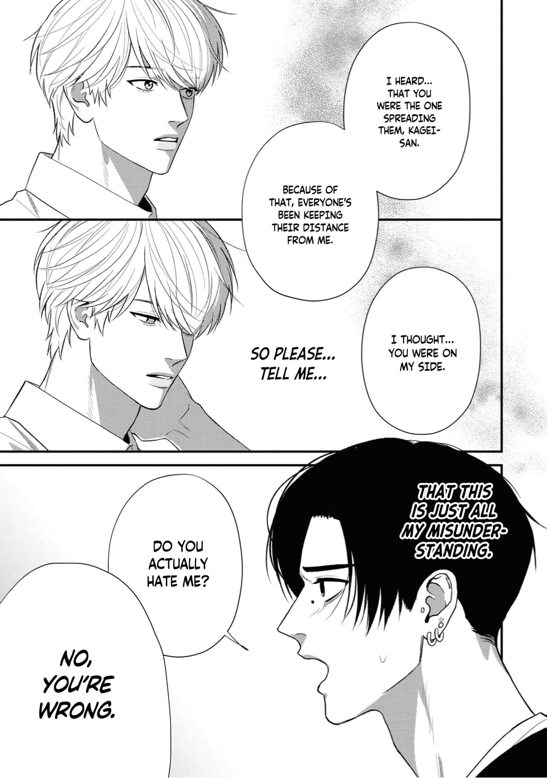 The Creeping Black Shadow page 21