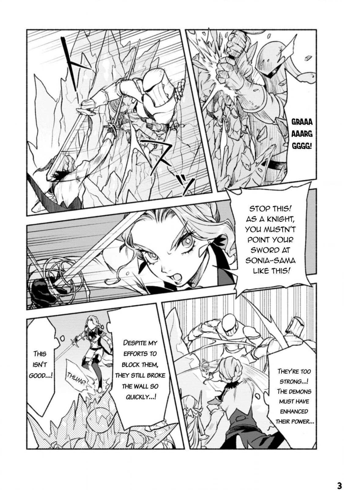 Sono Monban, Saikyou Nitsuki: Tsuihou Sareta Bougyo Ryoku 9999 no Senshi, Outo no Monban Toshite Musou Suru – Chapter 19 page 13