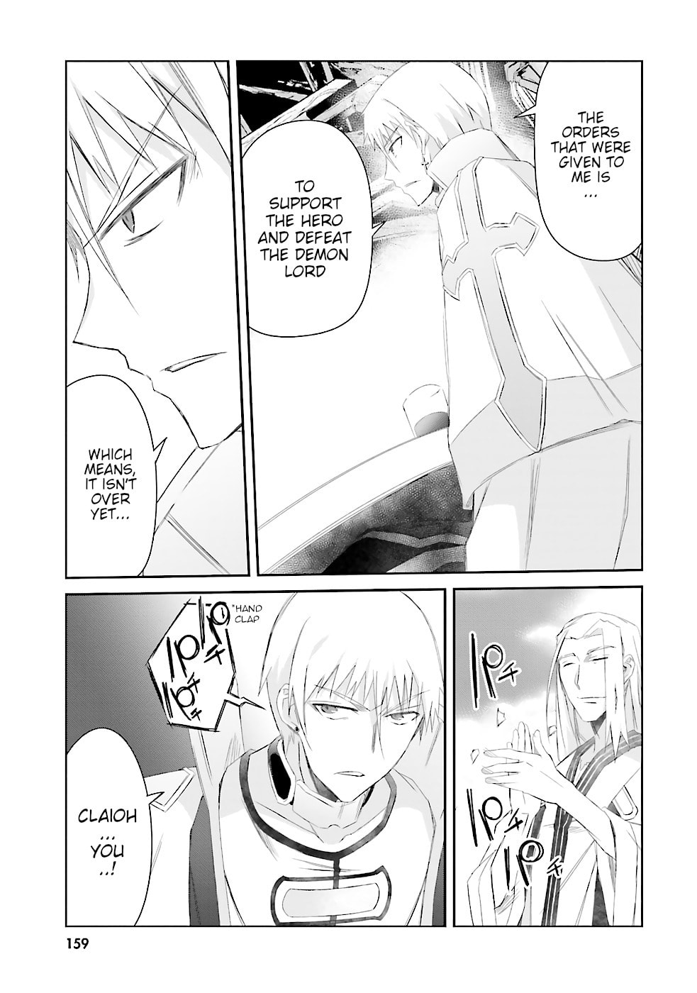 Darenidemo Dekiru Kage Kara Tasukeru Mao Tobatsu – Chapter 7 page 21