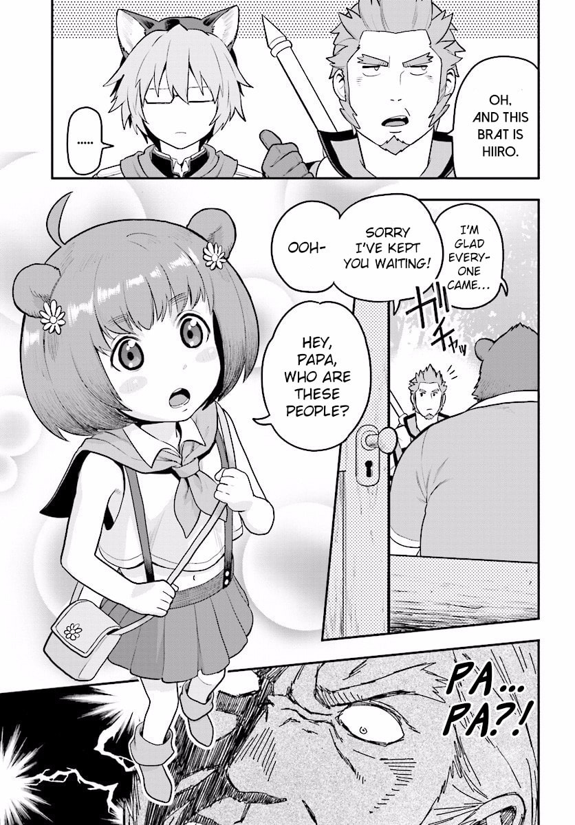 A Unique Monster, Part 1 page 3