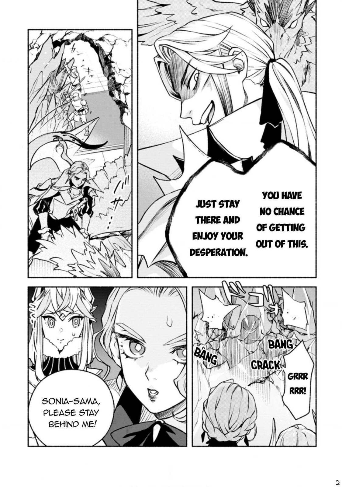 Sono Monban, Saikyou Nitsuki: Tsuihou Sareta Bougyo Ryoku 9999 no Senshi, Outo no Monban Toshite Musou Suru – Chapter 19 page 12