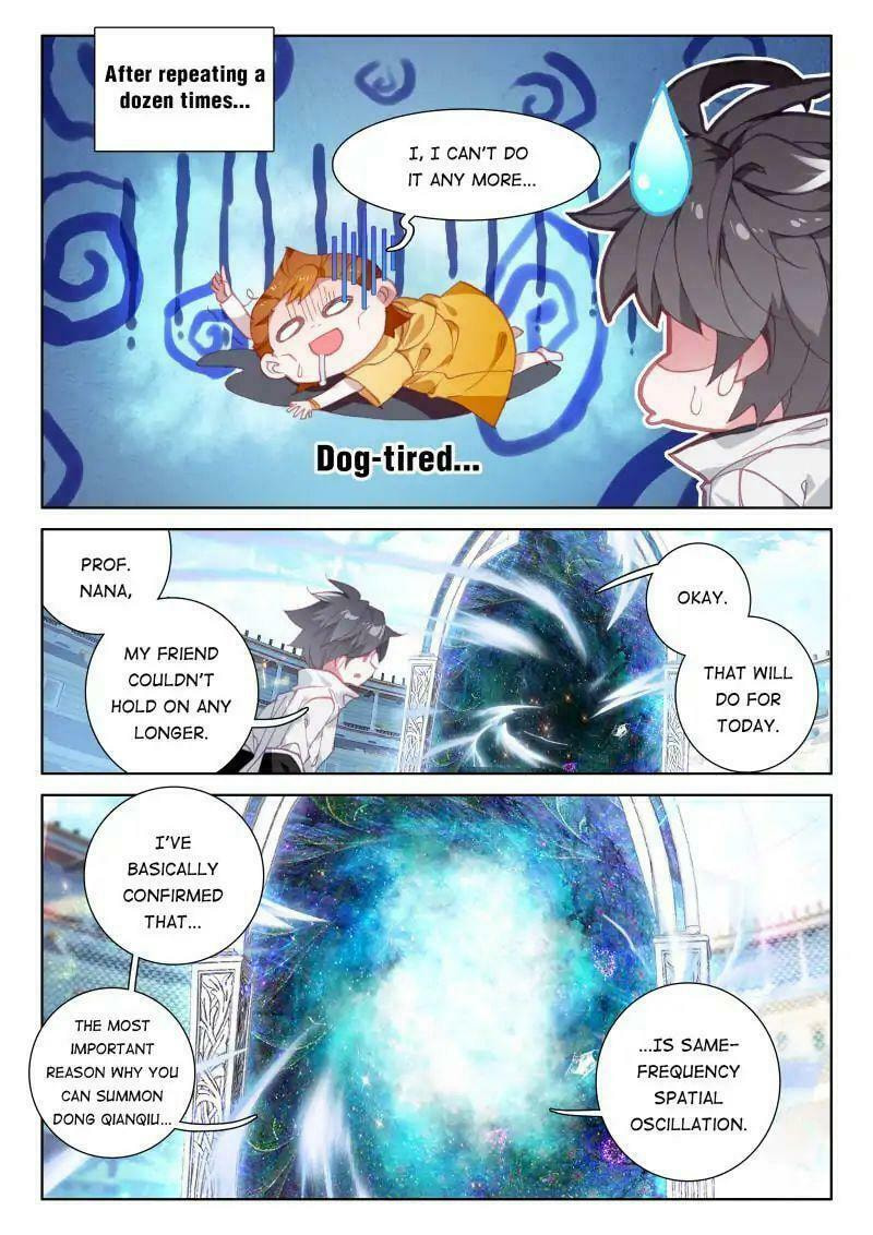 Soul Land IV: Ultimate Fighting – Chapter 51 page 1