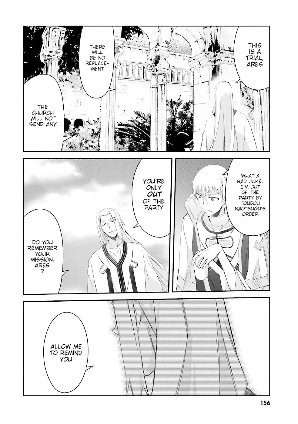 Darenidemo Dekiru Kage Kara Tasukeru Mao Tobatsu – Chapter 7 page 18