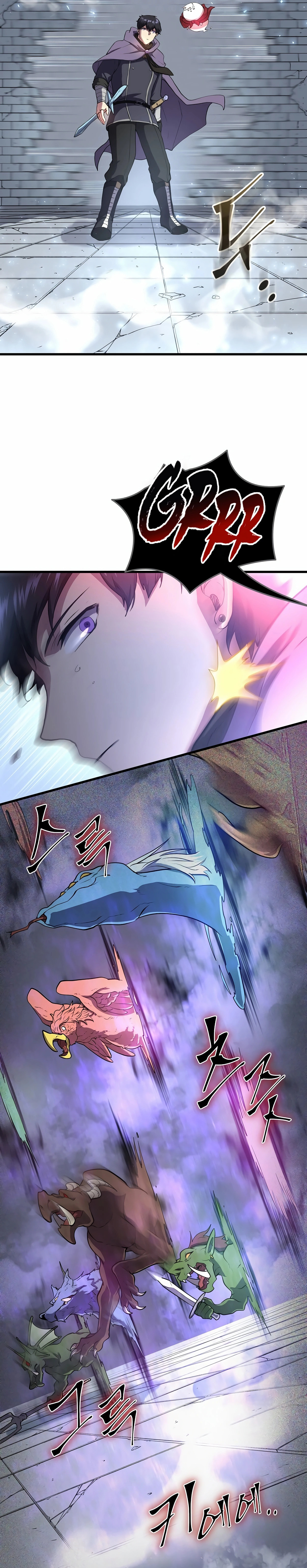 Skill Master Levels Up – Chapter 48 page 13