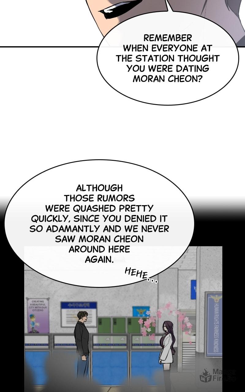 Extroversion of an Immortal – Chapter 26 page 59