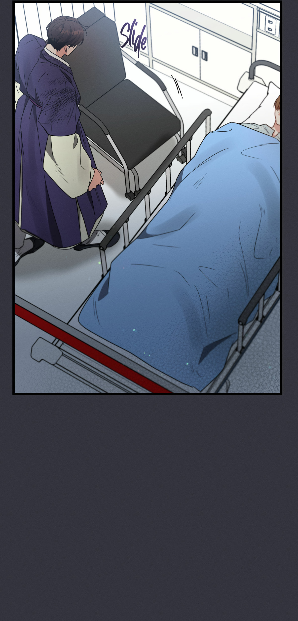 Love History Caused by Willful Negligence – Chapter 38 page 58