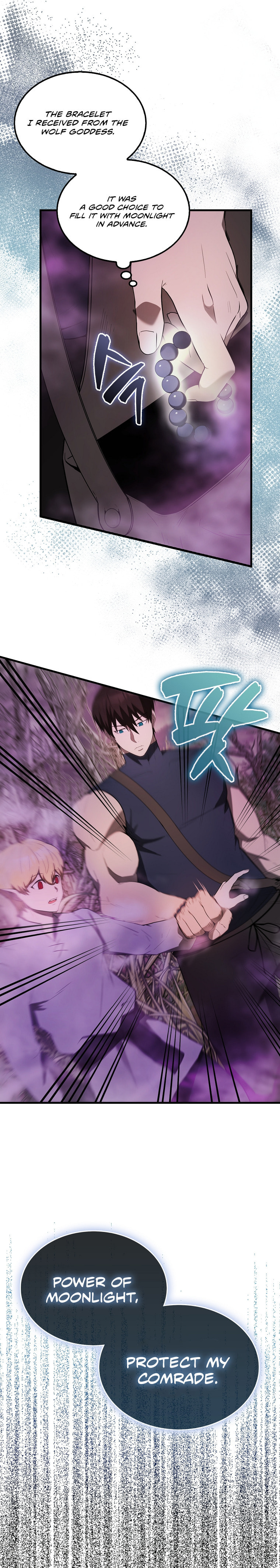 The Extra is Too Strong – Chapter 32 page 27