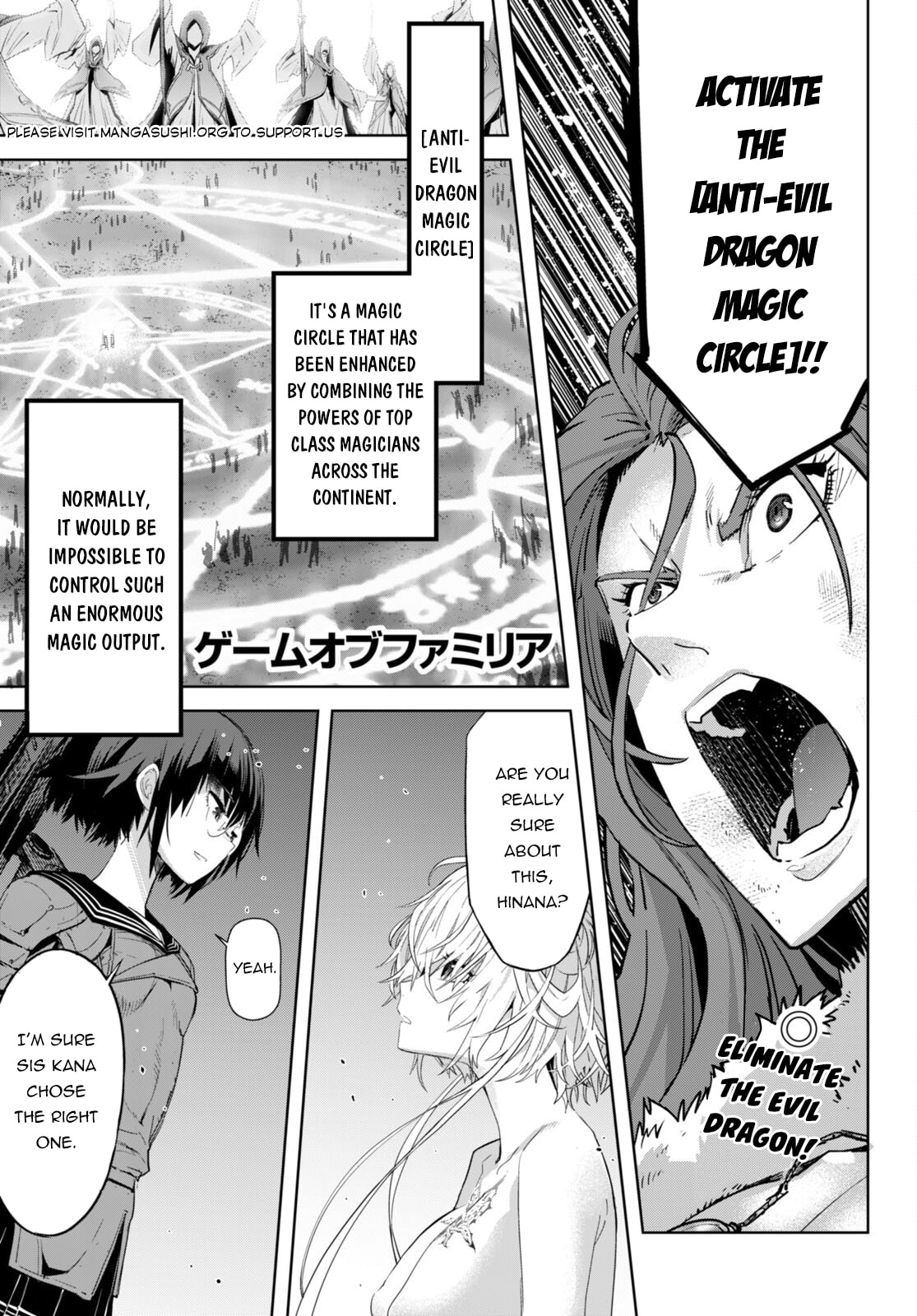 Game of Familia: Kazoku Senki – Chapter 52 page 1