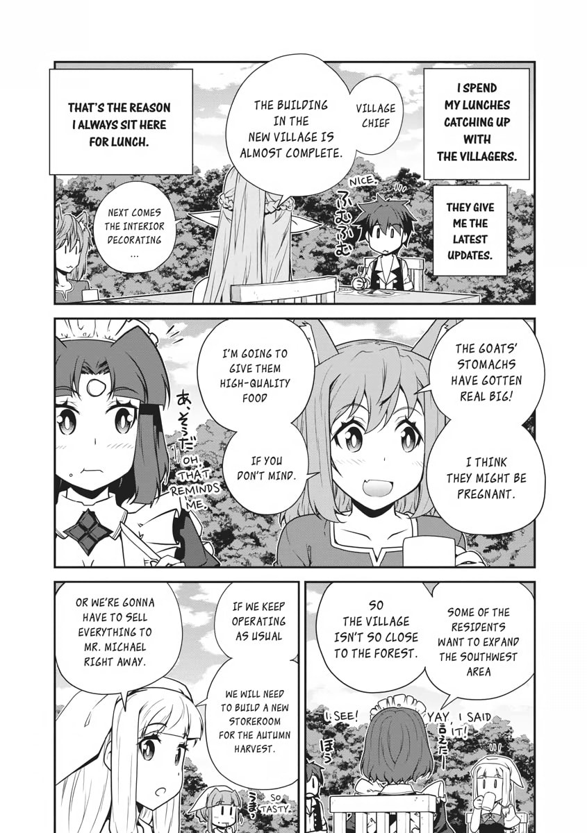 A Normal Afternoon — Evening in the Village Chief's Life page 1