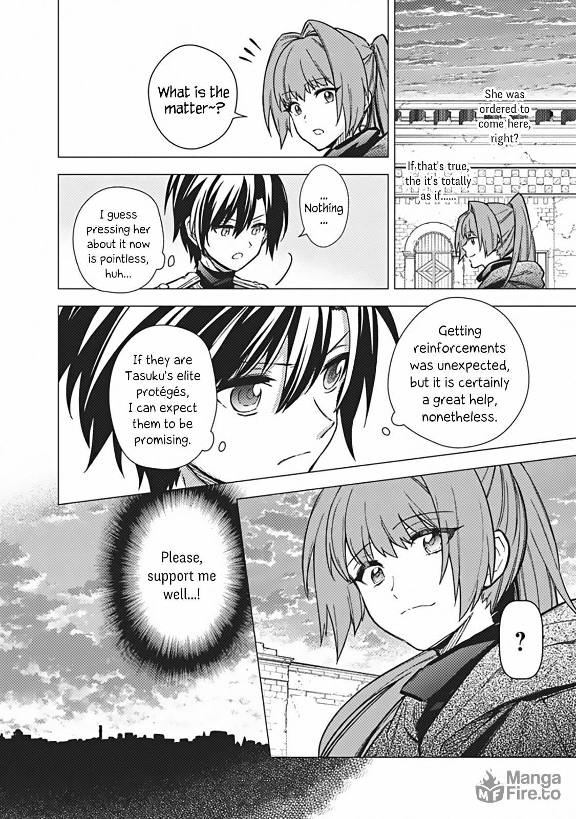 Beltis Forest page 17