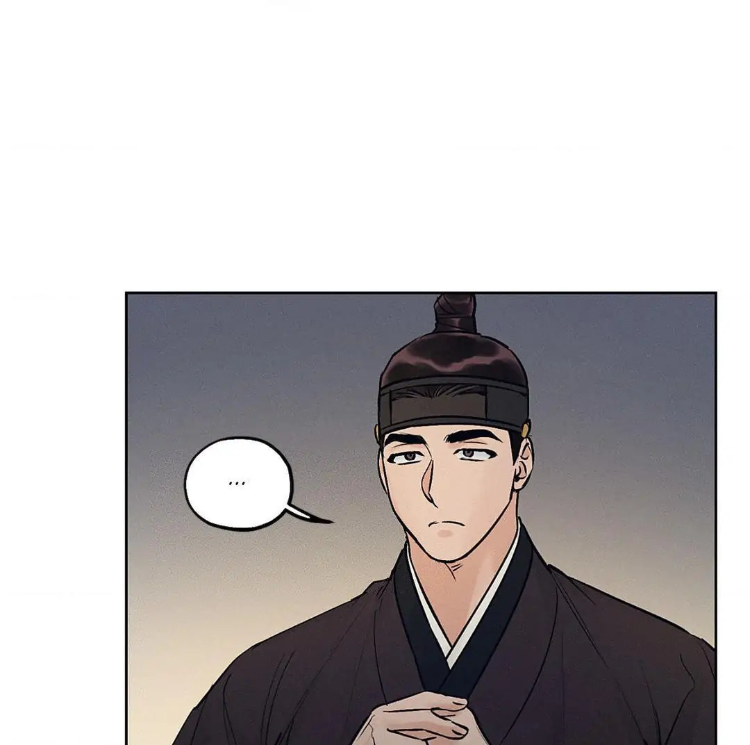 Joseon Workshop – Chapter 23 page 78