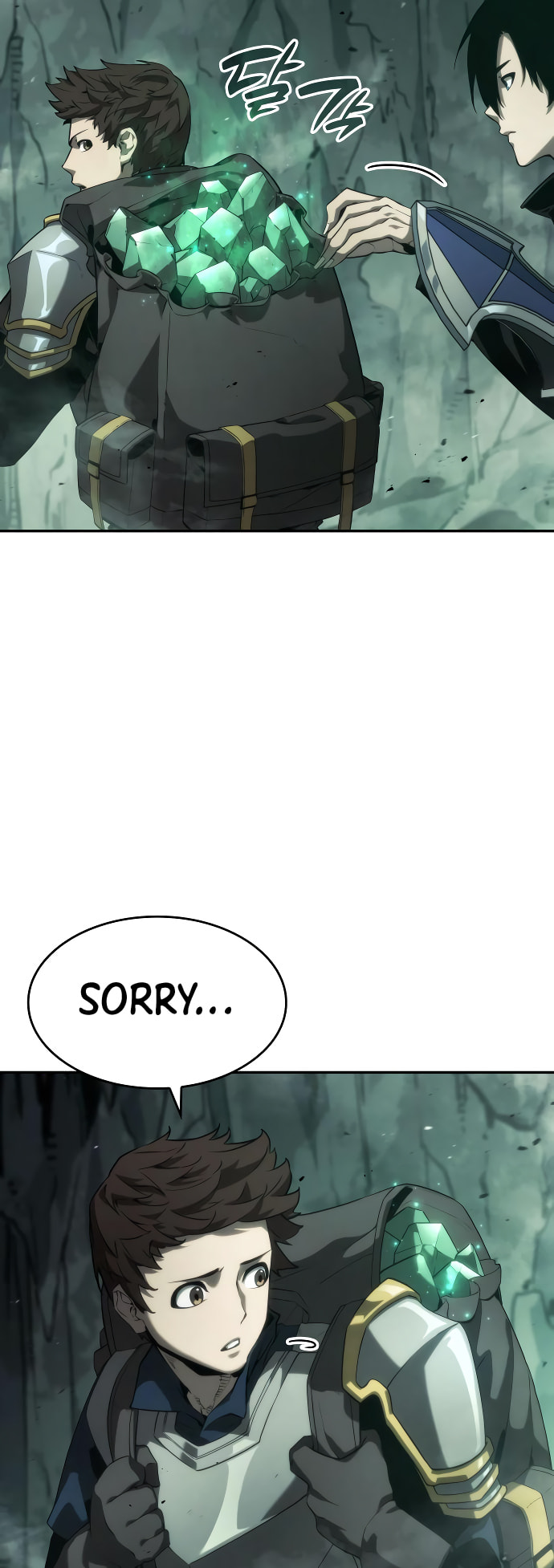Boundless Necromancer – Chapter 22 page 61