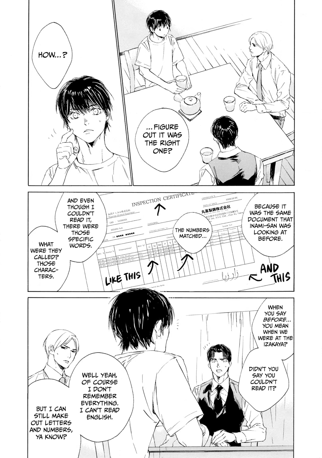 Tamano Koshi Goyoui Shimashita – Chapter 6 page 15