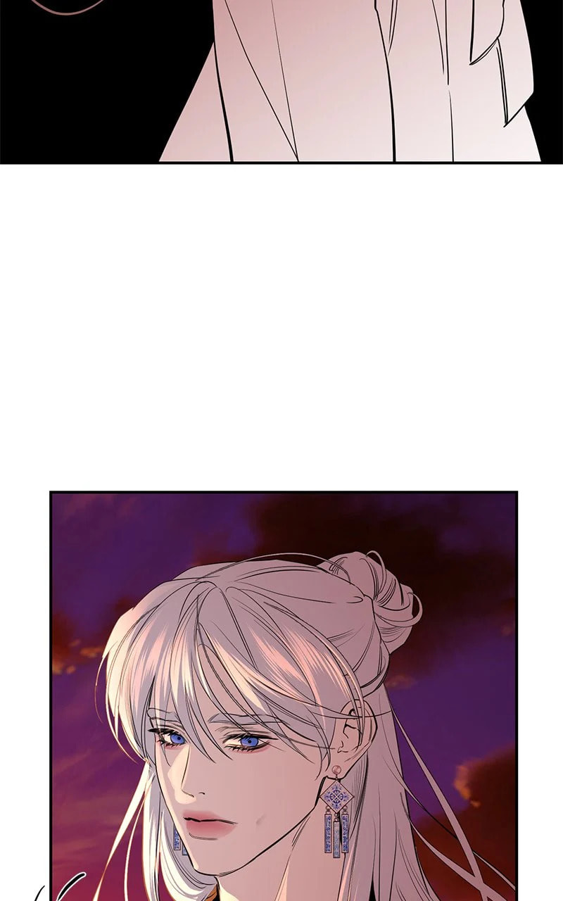 Extroversion of an Immortal – Chapter 74 page 21