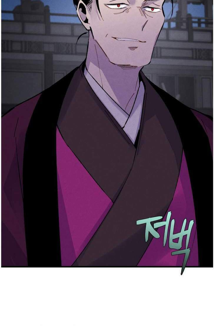 Masters of Lightning Knives – Chapter 37 page 3